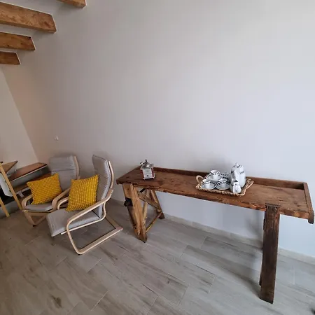 Casina Ermi Apartamento *